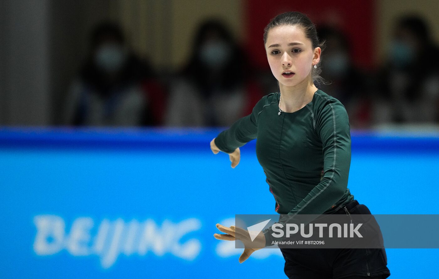 China Olympics 2022 Figure Skating Training