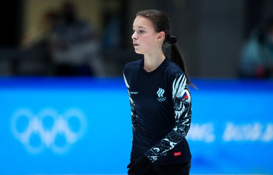China Olympics 2022 Figure Skating Training