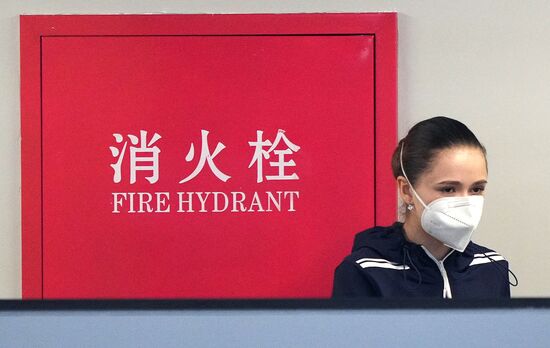 China Olympics 2022 Figure Skating Training