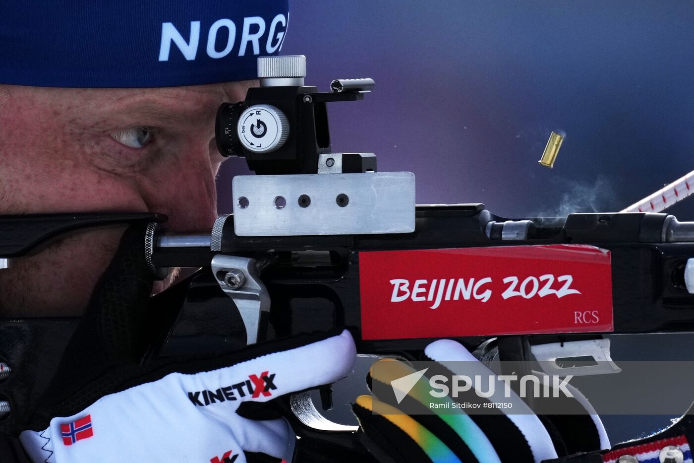 China Olympics 2022 Biathlon Men