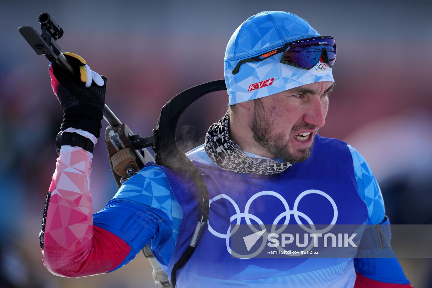 China Olympics 2022 Biathlon Men