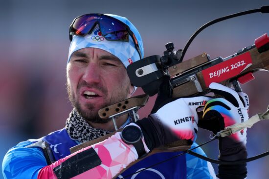 China Olympics 2022 Biathlon Men