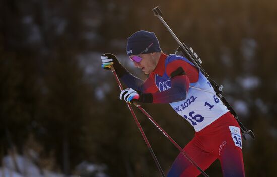 China Olympics 2022 Biathlon Men