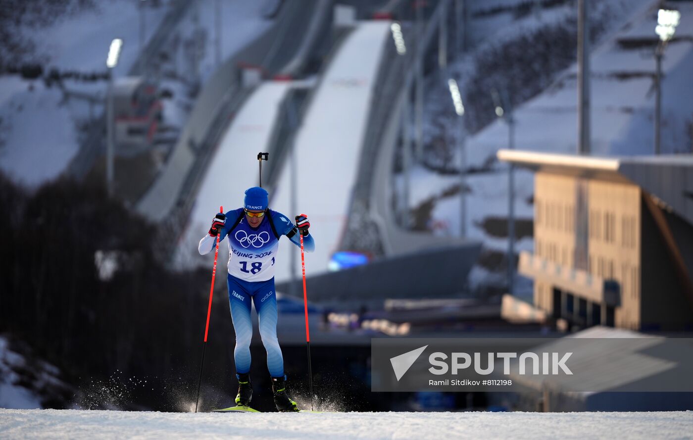 China Olympics 2022 Biathlon Men