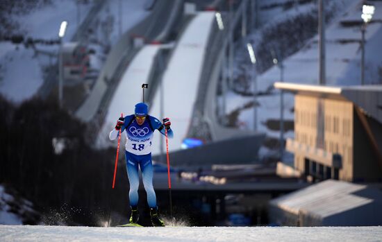 China Olympics 2022 Biathlon Men