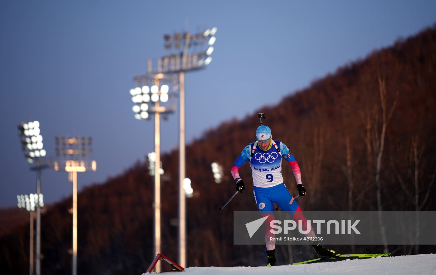 China Olympics 2022 Biathlon Men