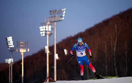 China Olympics 2022 Biathlon Men