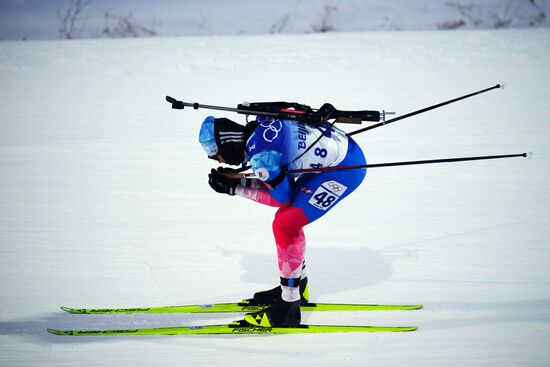 China Olympics 2022 Biathlon Men
