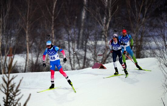 China Olympics 2022 Biathlon Men