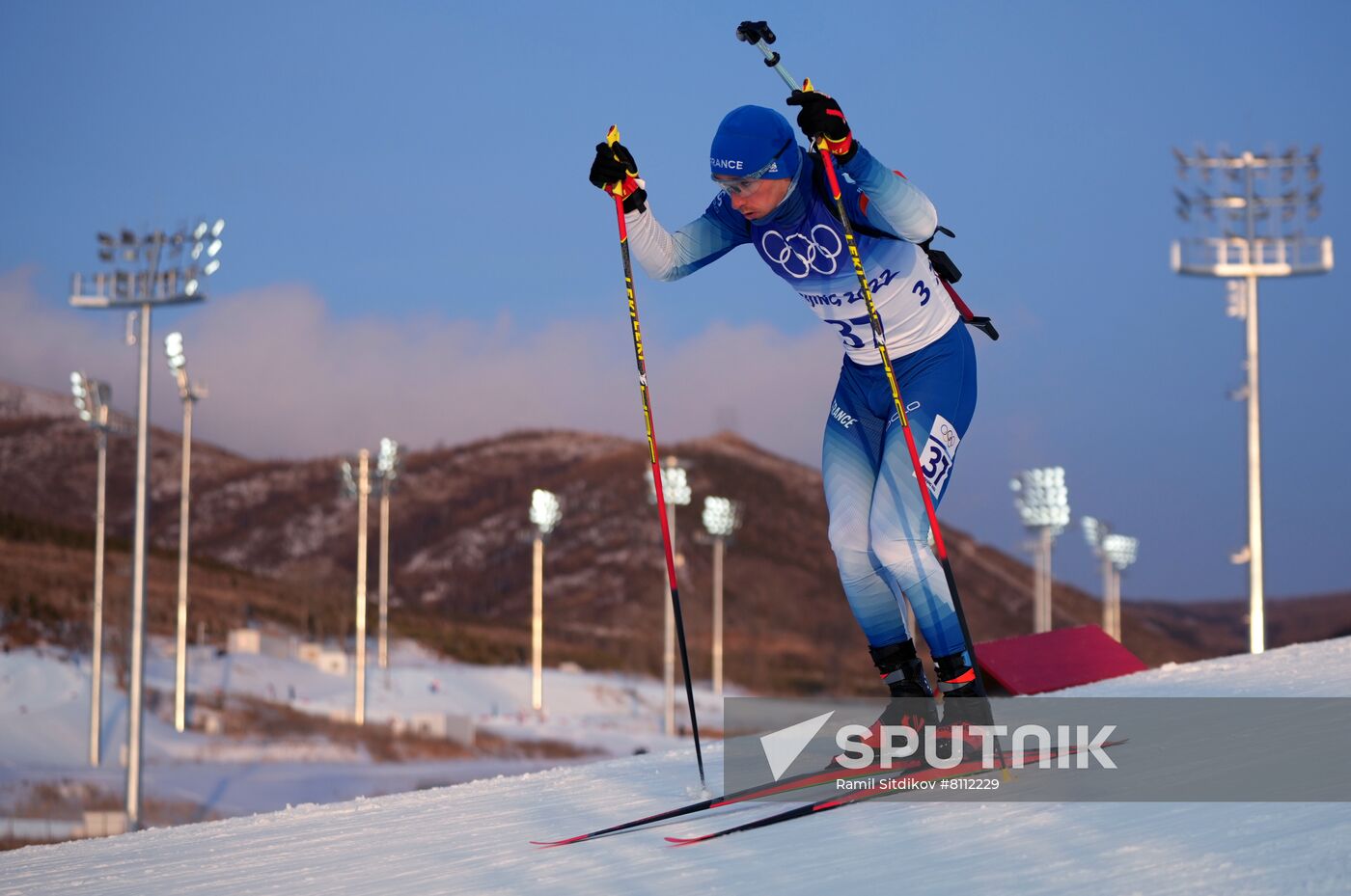 China Olympics 2022 Biathlon Men