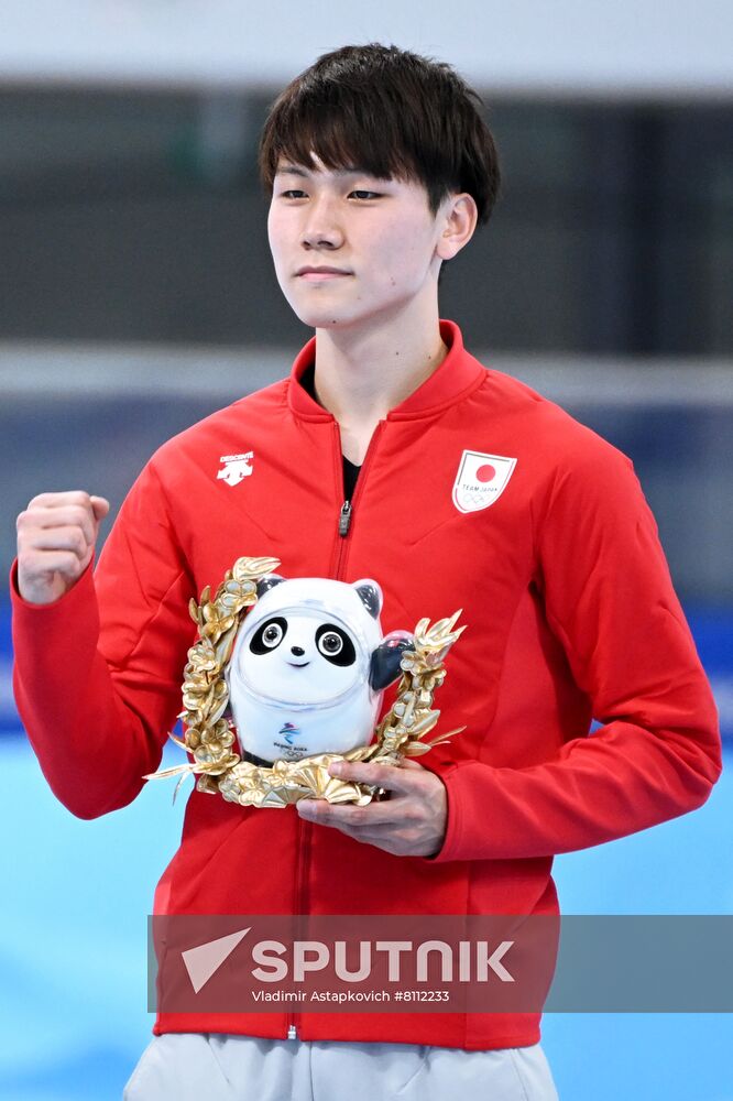 China Olympics 2022 Speed Skating Men