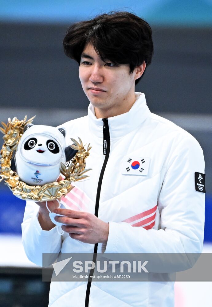 China Olympics 2022 Speed Skating Men