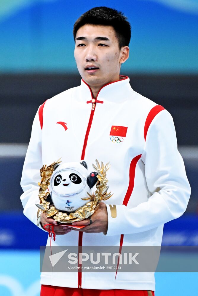 China Olympics 2022 Speed Skating Men