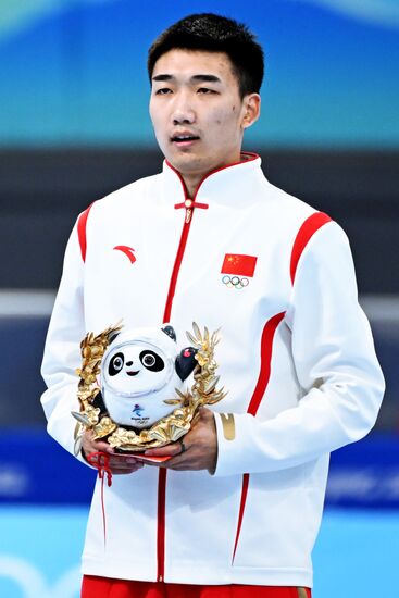 China Olympics 2022 Speed Skating Men