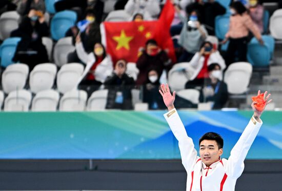 China Olympics 2022 Speed Skating Men