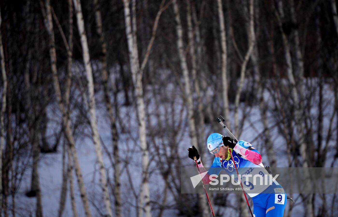 China Olympics 2022 Biathlon Men