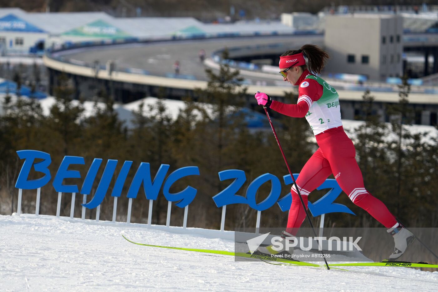 China Olympics 2022 Cross-Country Skiing Women
