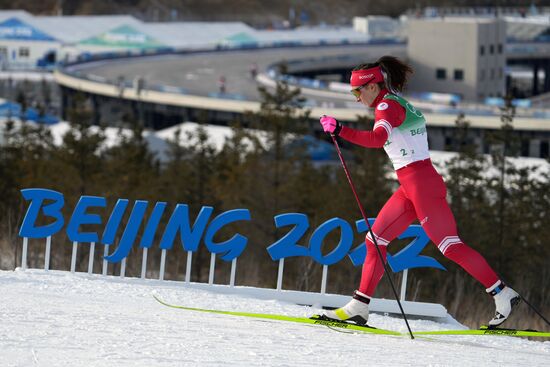 China Olympics 2022 Cross-Country Skiing Women