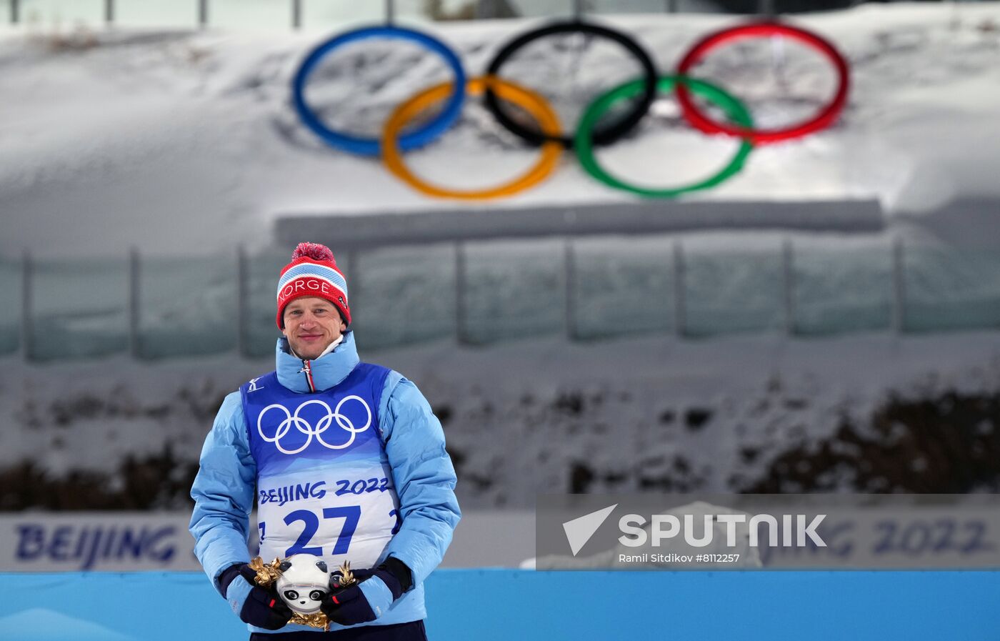 China Olympics 2022 Biathlon Men