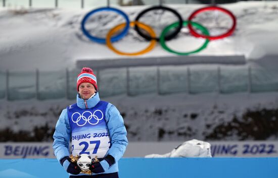 China Olympics 2022 Biathlon Men
