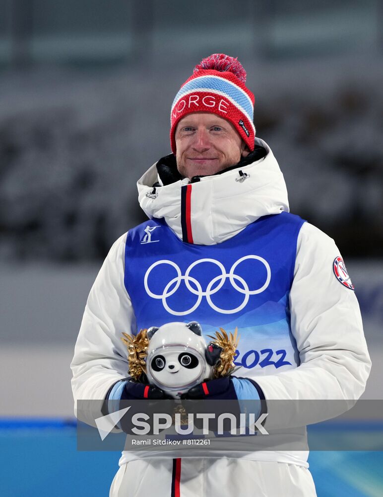 China Olympics 2022 Biathlon Men