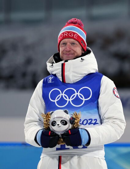 China Olympics 2022 Biathlon Men