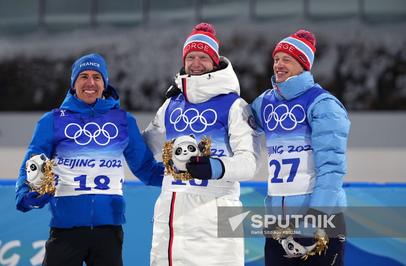China Olympics 2022 Biathlon Men