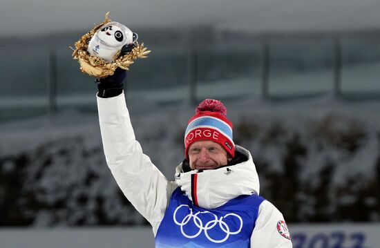 China Olympics 2022 Biathlon Men