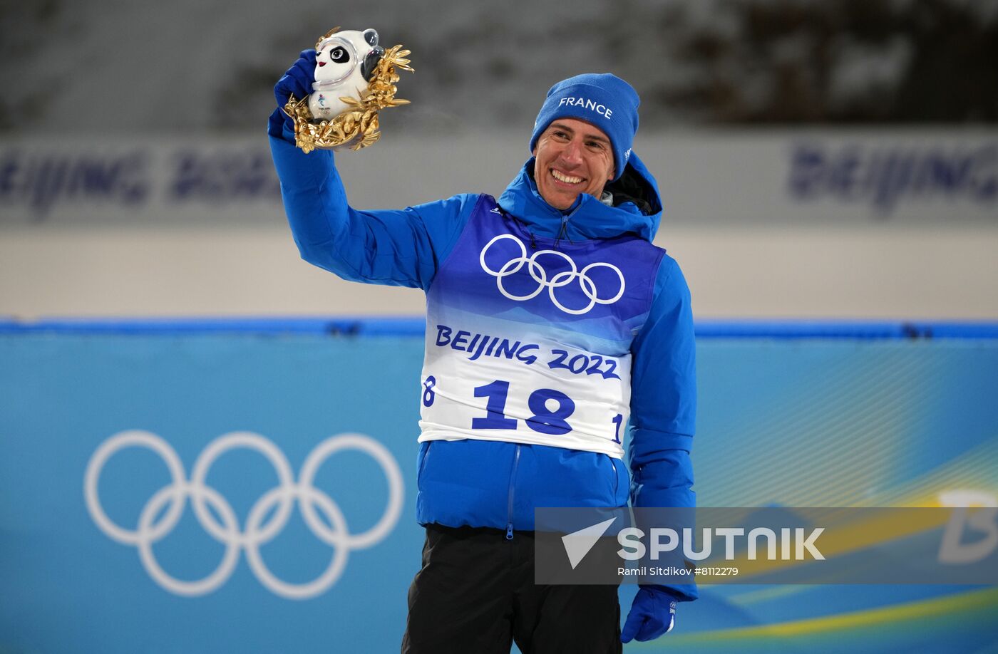 China Olympics 2022 Biathlon Men