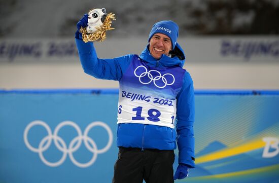 China Olympics 2022 Biathlon Men