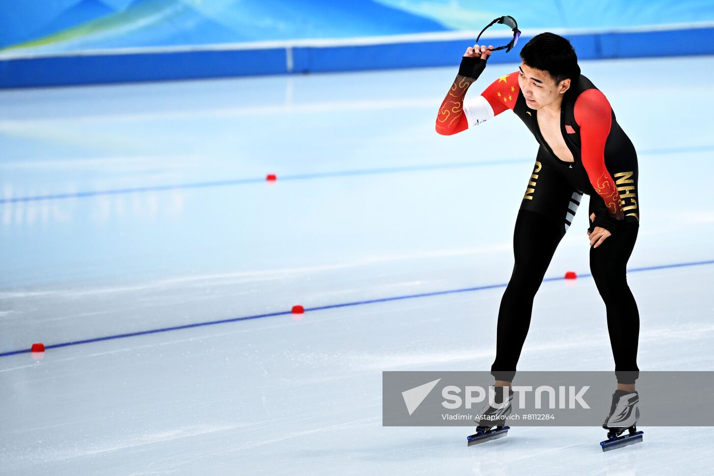 China Olympics 2022 Speed Skating Men