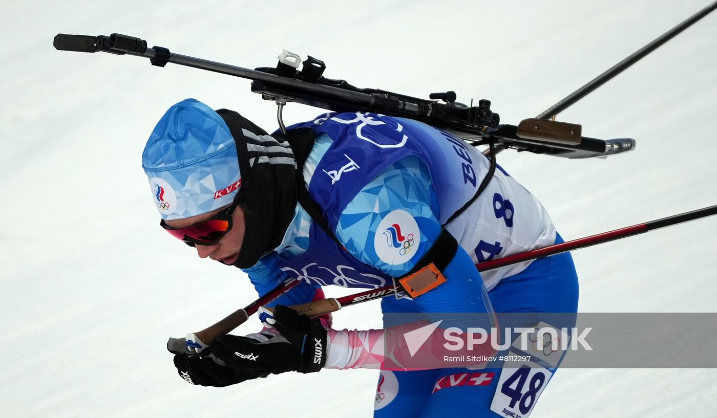 China Olympics 2022 Biathlon Men