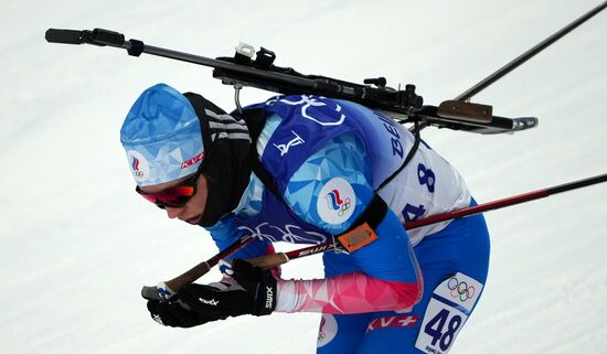 China Olympics 2022 Biathlon Men