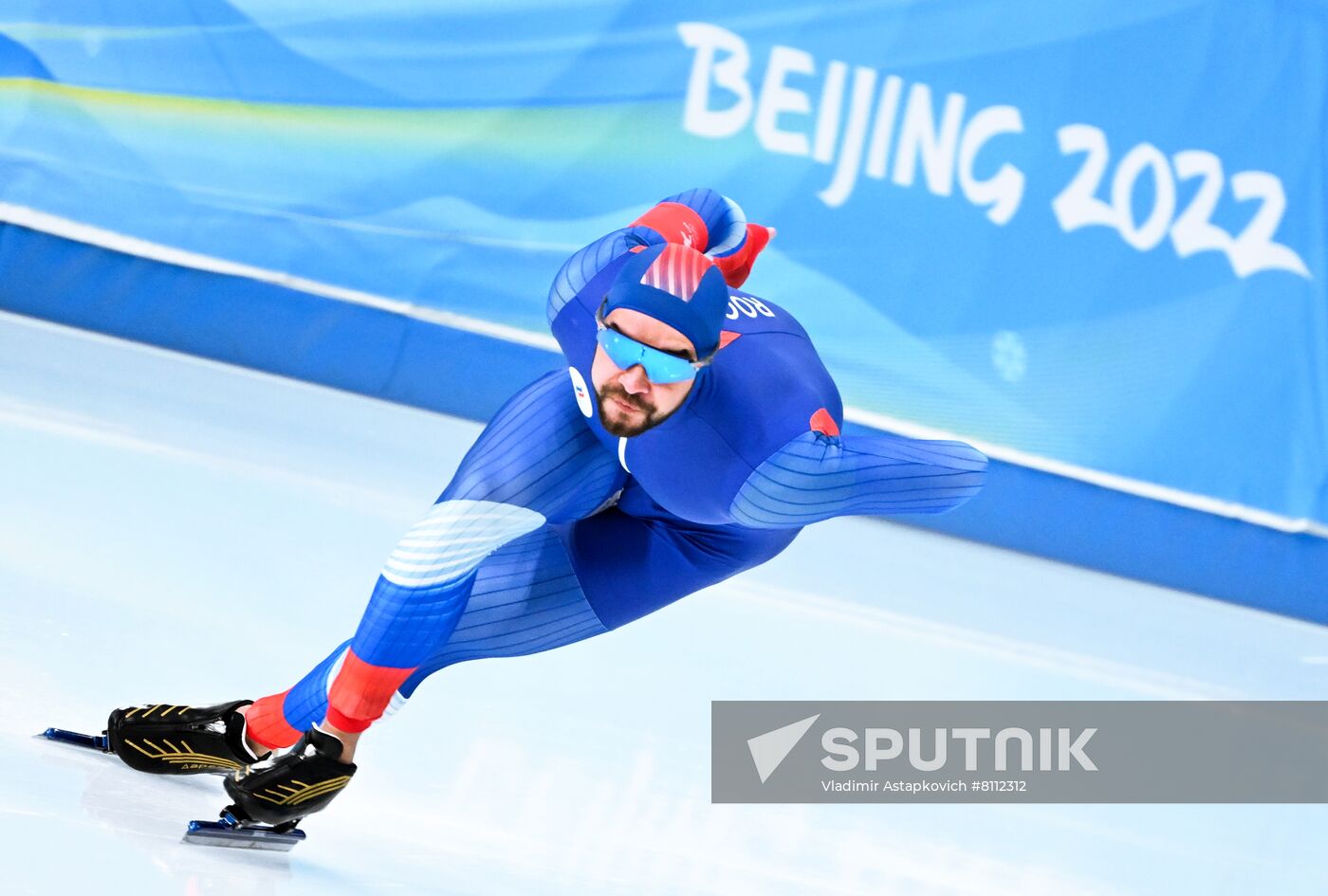 China Olympics 2022 Speed Skating Men