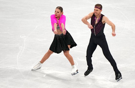 China Olympics 2022 Figure Skating Ice Dance