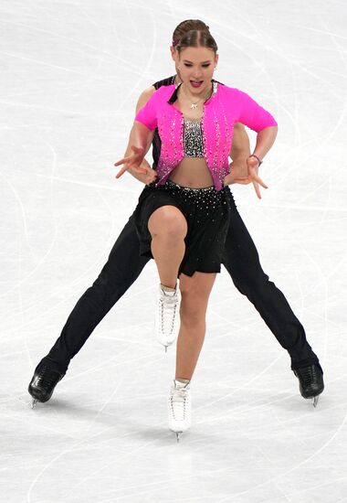 China Olympics 2022 Figure Skating Ice Dance