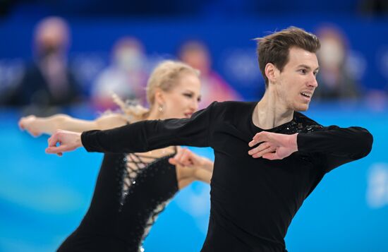 China Olympics 2022 Figure Skating Ice Dance