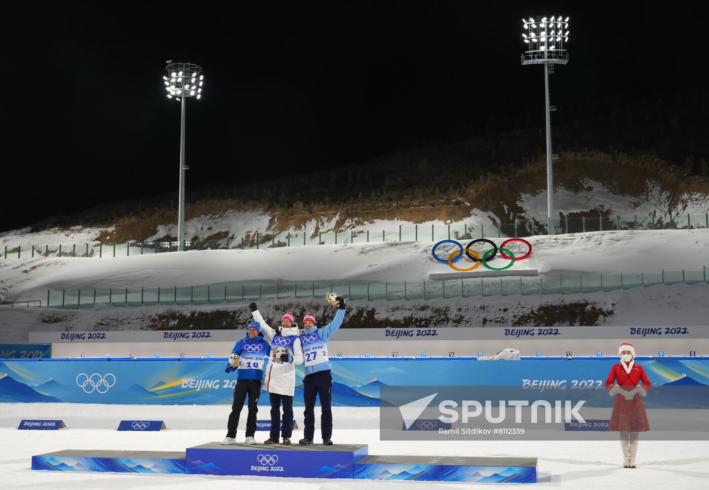 China Olympics 2022 Biathlon Men