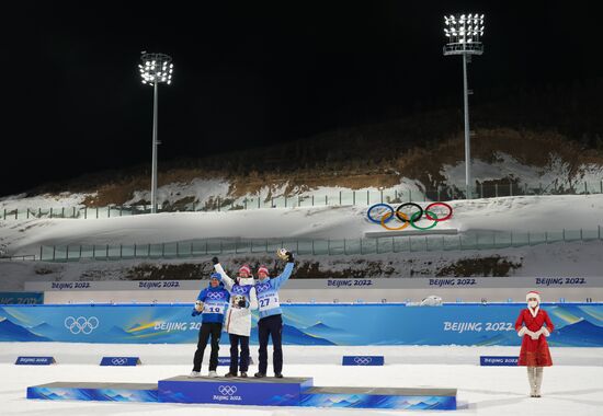 China Olympics 2022 Biathlon Men