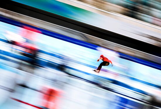 China Olympics 2022 Speed Skating Men