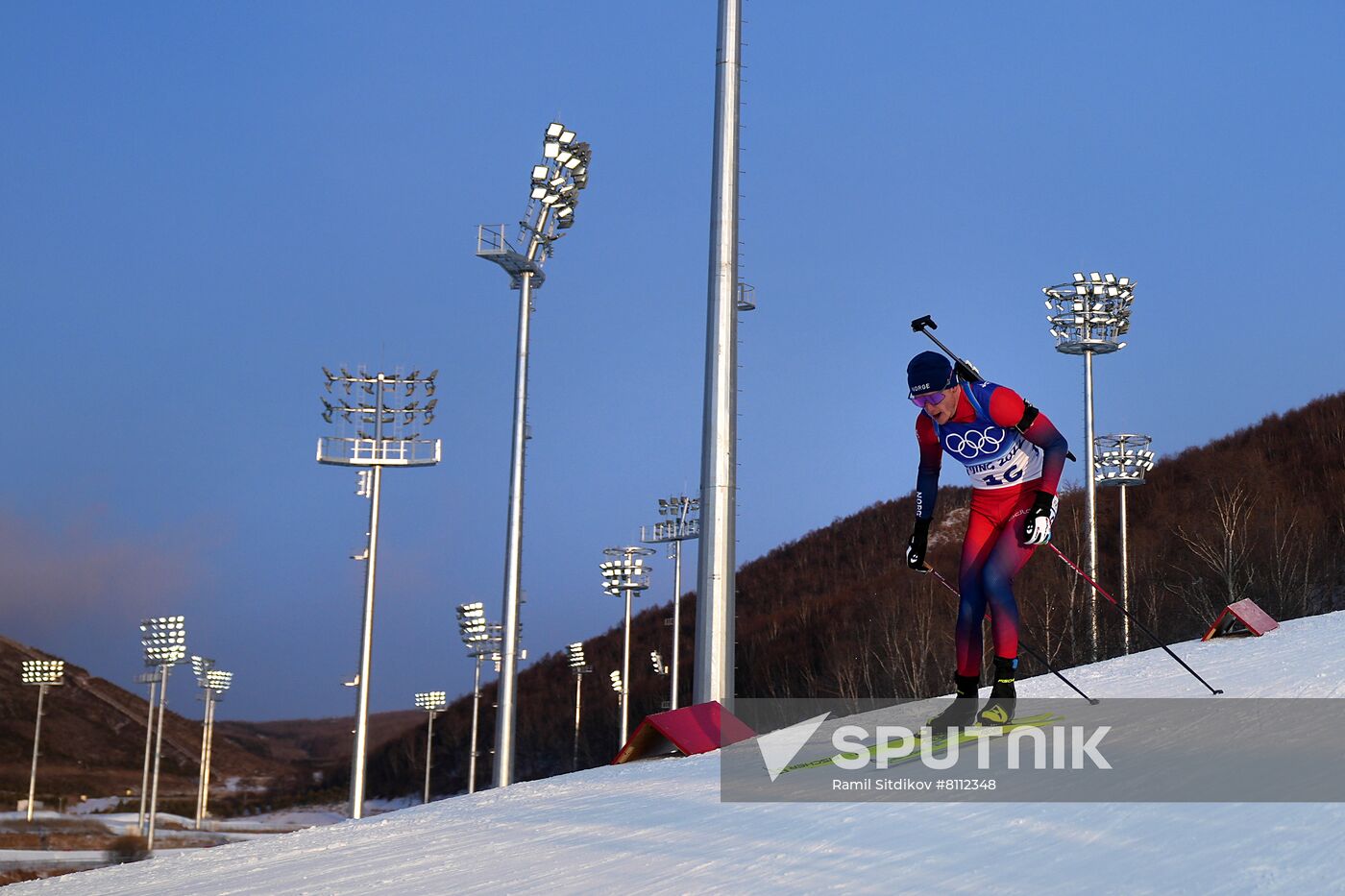 China Olympics 2022 Biathlon Men