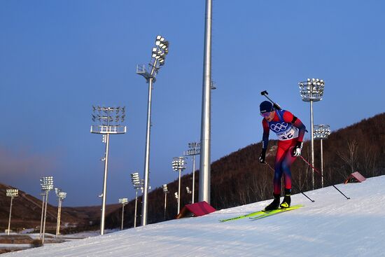 China Olympics 2022 Biathlon Men