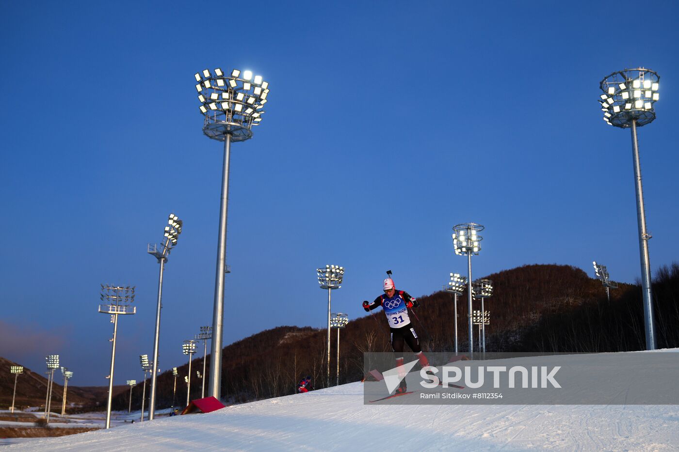 China Olympics 2022 Biathlon Men