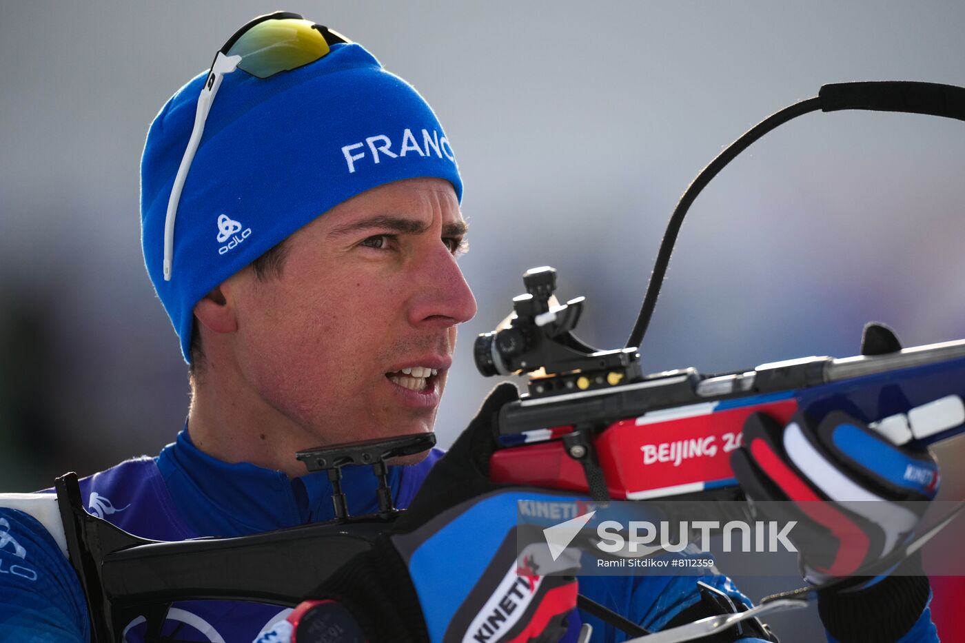 China Olympics 2022 Biathlon Men