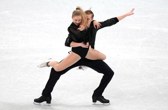 China Olympics 2022 Figure Skating Ice Dance