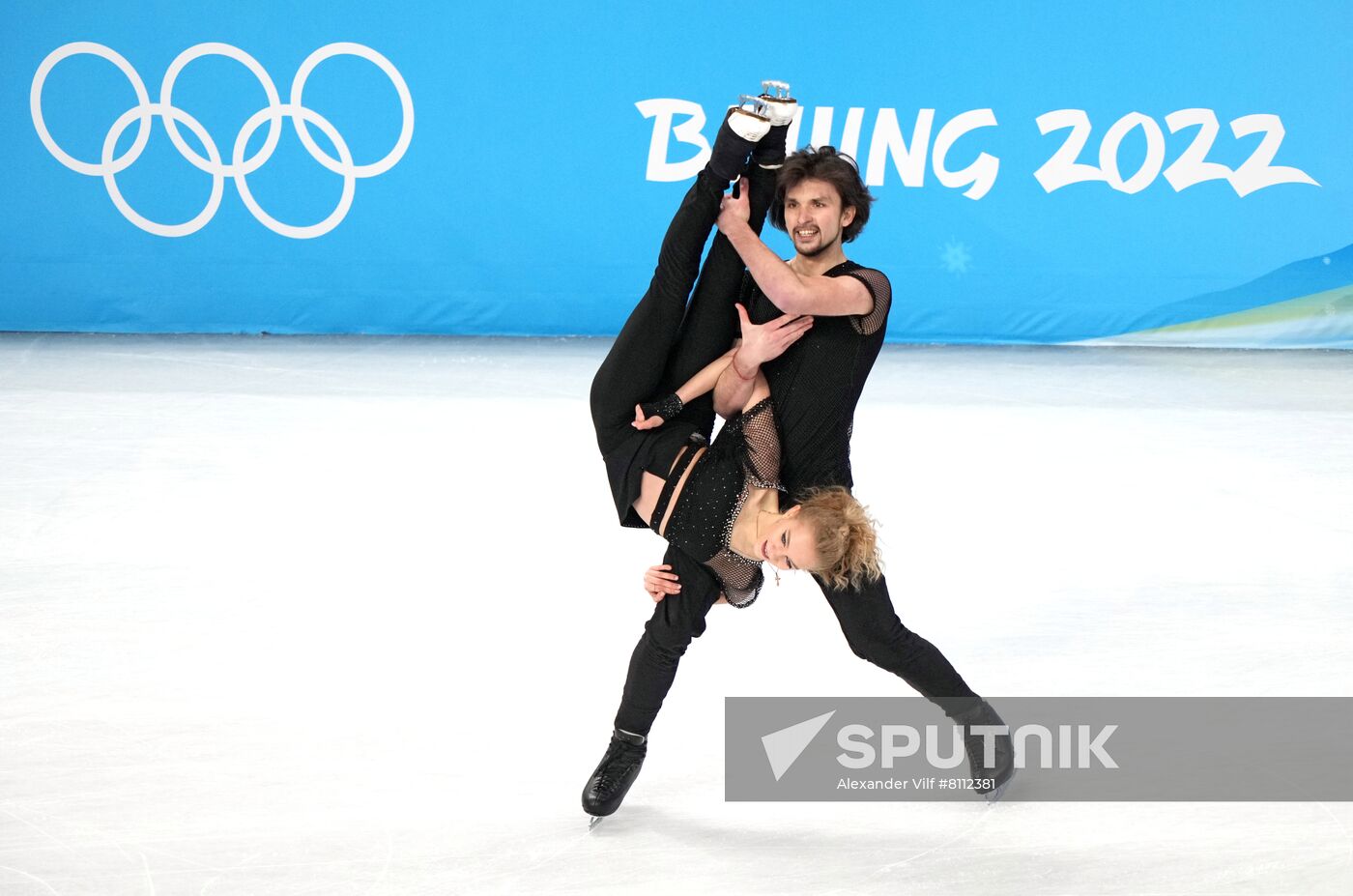 China Olympics 2022 Figure Skating Ice Dance