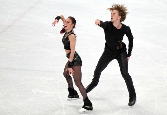 China Olympics 2022 Figure Skating Ice Dance