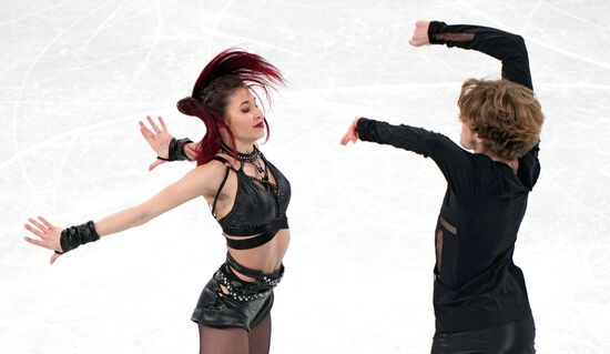 China Olympics 2022 Figure Skating Ice Dance