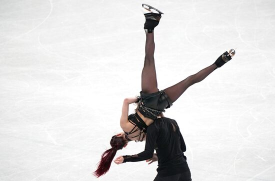 China Olympics 2022 Figure Skating Ice Dance