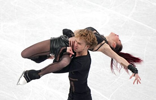 China Olympics 2022 Figure Skating Ice Dance